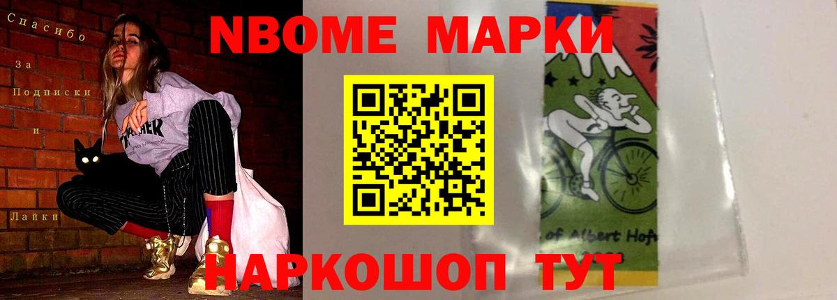 Лсд 25 экстази кислота  Лсд 25 экстази кислота  Острогожск  Вход с VPN 