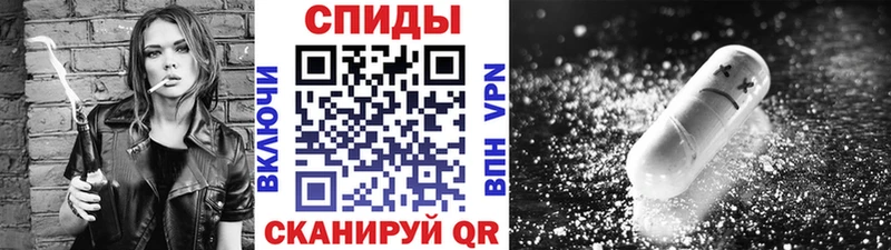 Первитин пудра Острогожск